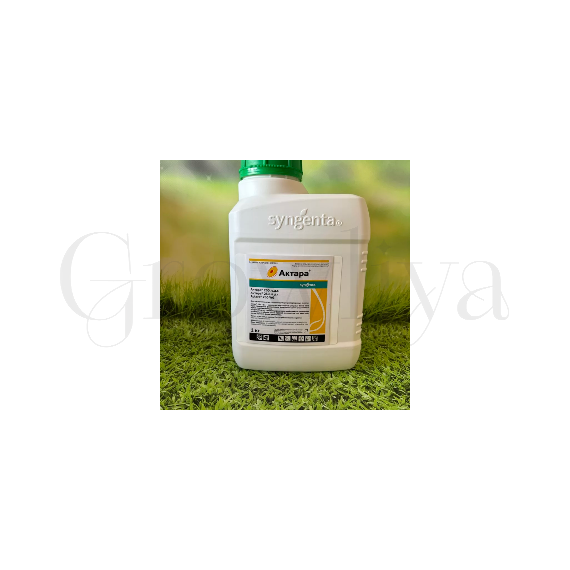 Актара 1кг