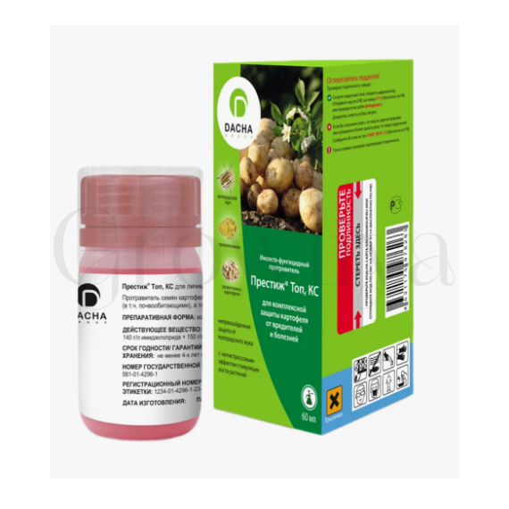 Престиж Топ КС 60мл