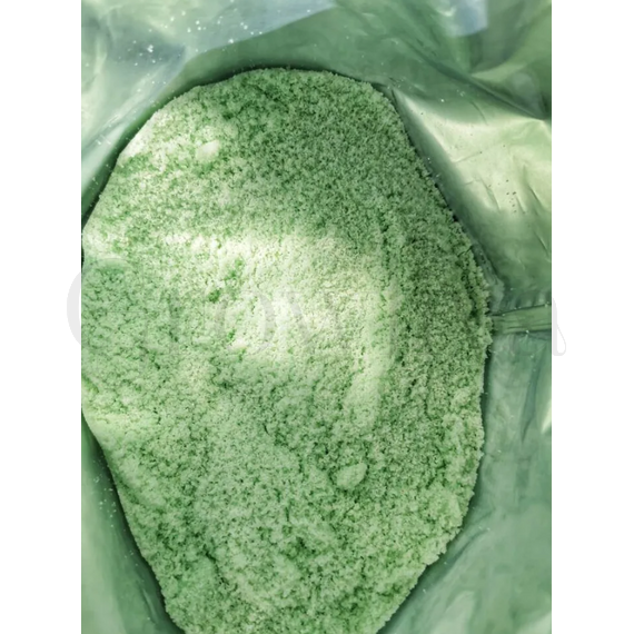 Плантафол 20.20.20 100 г (фасовка)