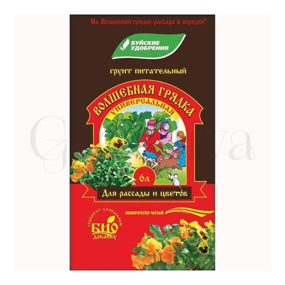 Грунт Волшебная грядка Универсальная 6л