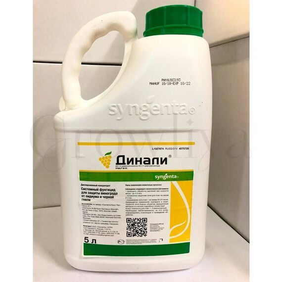 Динали  ДК 100 мл (фасовка)
