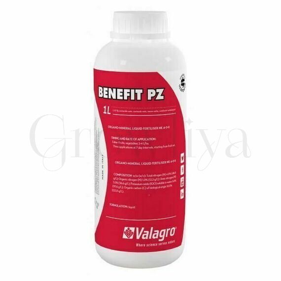 Бенефит бустер цветения и плодоношения 50 мл (фасовка)