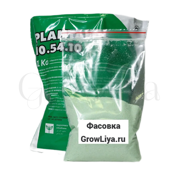 Плантафол 10.54.10 100 г  (фасовка)