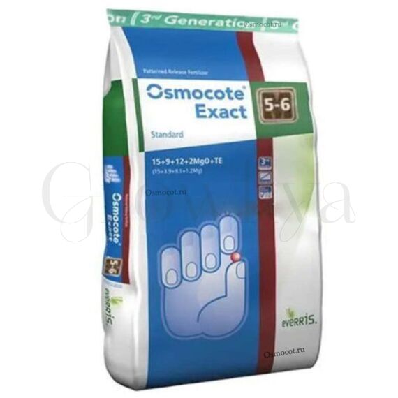 Osmocote Exact Standard Осмокот Экзакт Стандарт 15-9-12+2MgO+MЭ 5-6 мес 500 г(фасовка)
