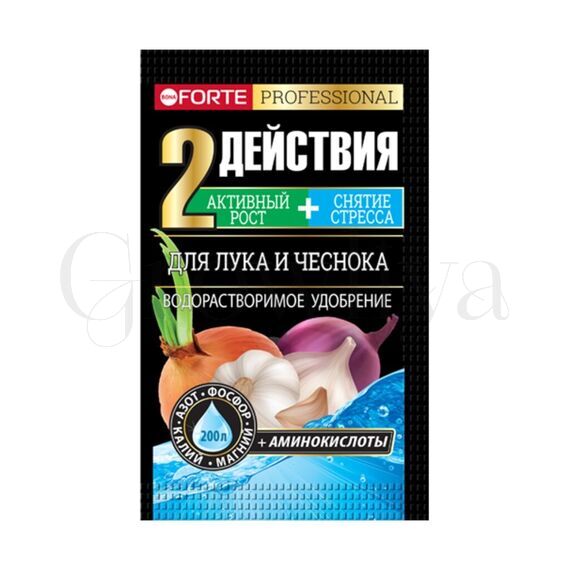 Бона аминокислотами для лук и чеснок 100г