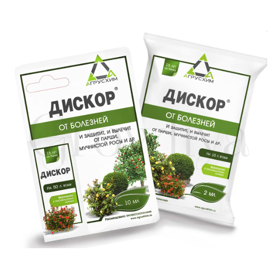 Дискор 2 мл