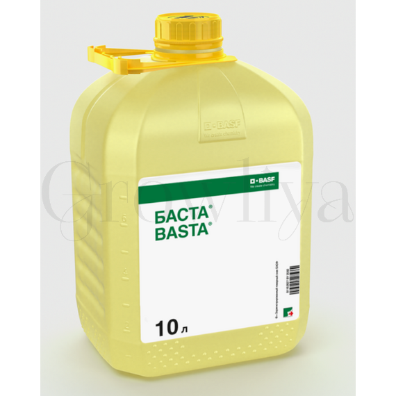 Basf Баста гербицид 500мл (фасовка)