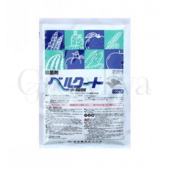 Беркут Япония 100 г