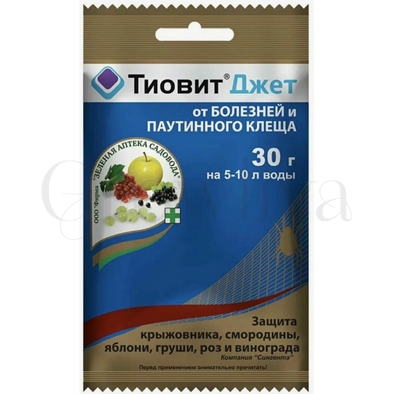 Тиовит Джет  ВДГ 30г
