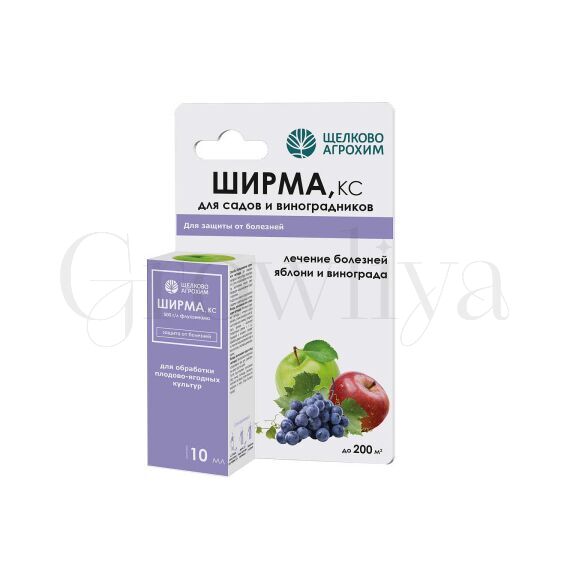 ЩА Ширма кс 50мл