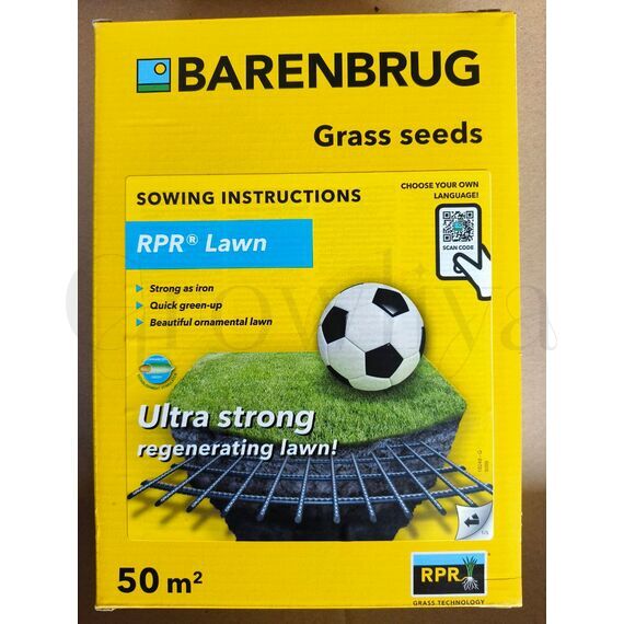 Газон Регенерирующий ультра 5кг BARENBRUG