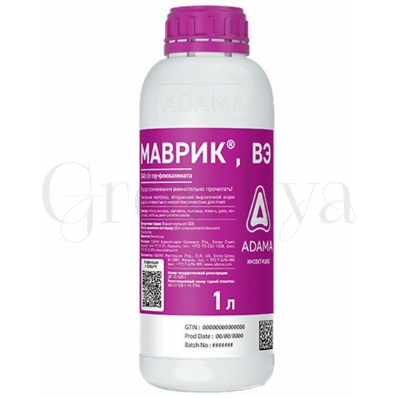 Маврик ВЭ 10 мл  (фасовка)