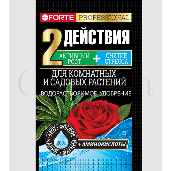 Бона форте с аминокислотами для комнатных и садовых 100г