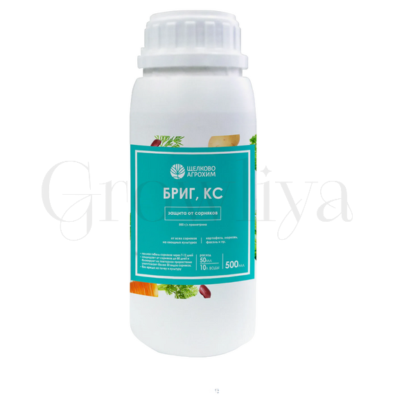 ЩА Бриг кс от сорняков 500мл
