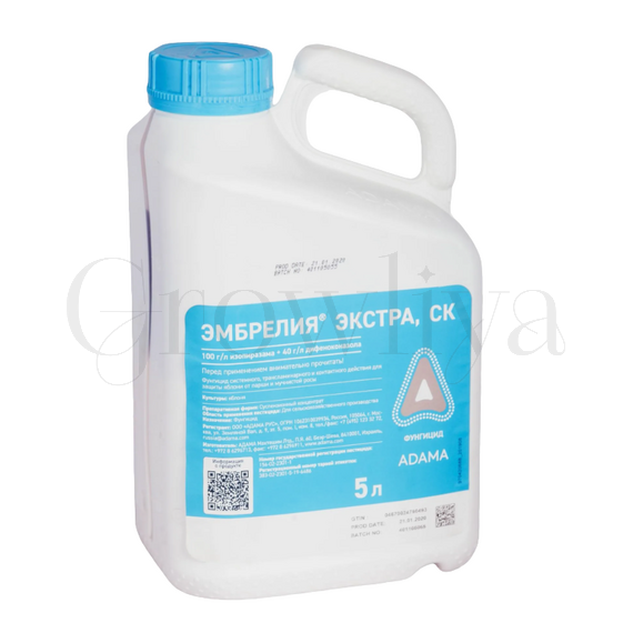 Эмбрелия Экстра СК  5 л