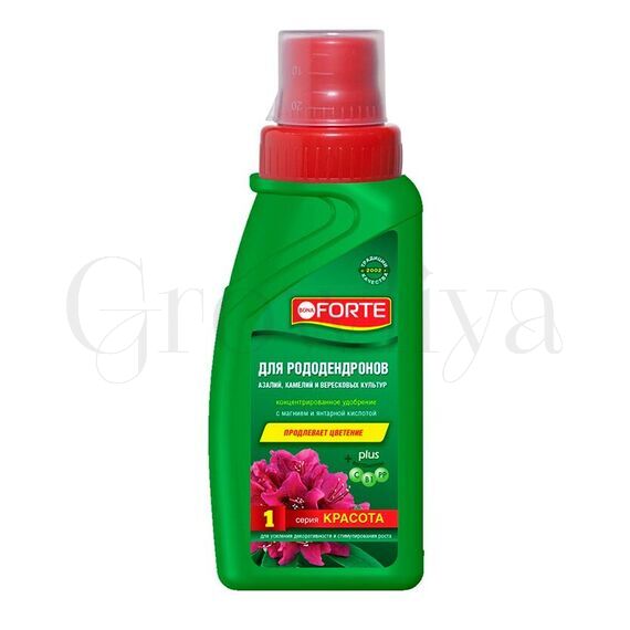 Бона красота рододендронов 285мл