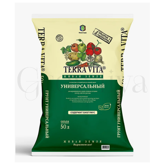 Terra Vita Грунт Универсальный 50 л