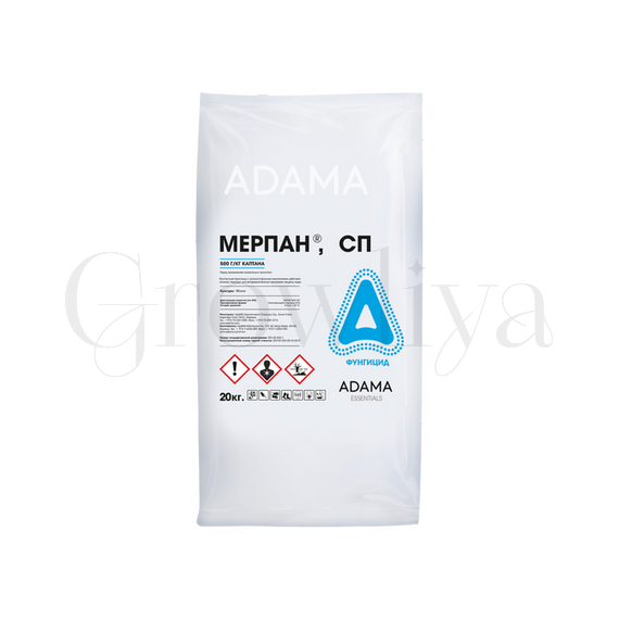 Мерпан 500г (фасовка)