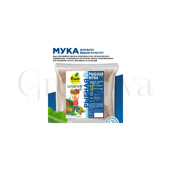 Рыбная мука 1 кг