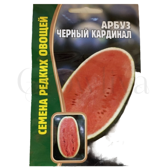 Арбуз Черный Кардинал РЕДКИЕ СЕМЕНА