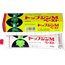 Топпуджин  Япония 50мл  паста (фасовка)