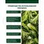 Слизняков НЕТ 400 г