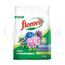 Florovit Закисляющее 1 кг